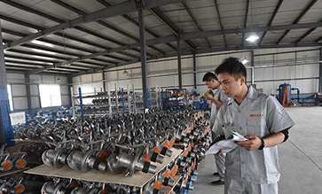 Shijiazhuang Shuangjiu Precision Casting Valve Co., Ltd.